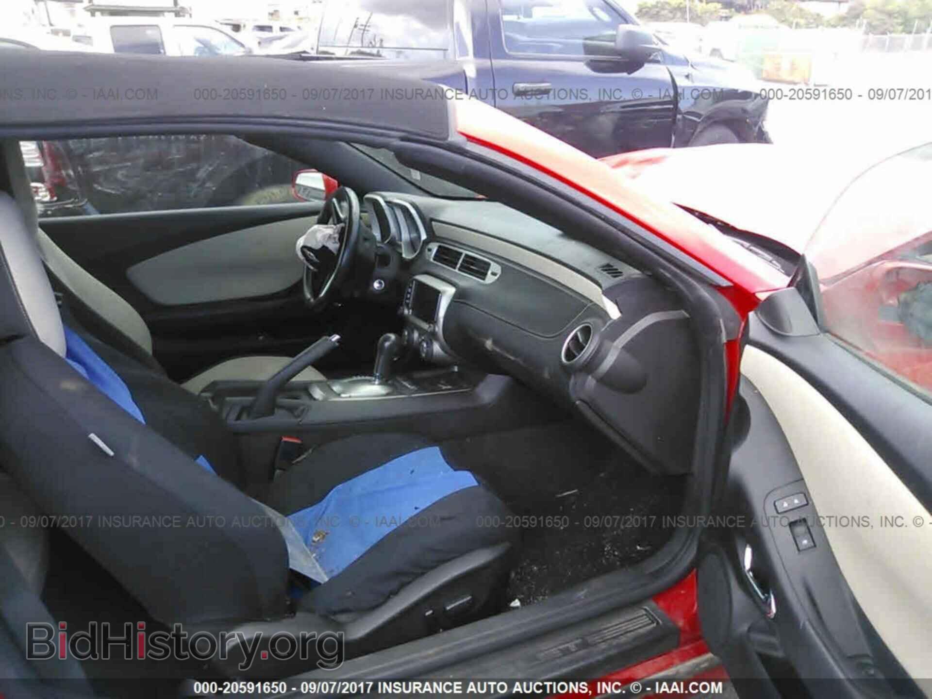 2015 Chevrolet Camaro - VIN: 2G1FD3D32F9181064 - Photo 5