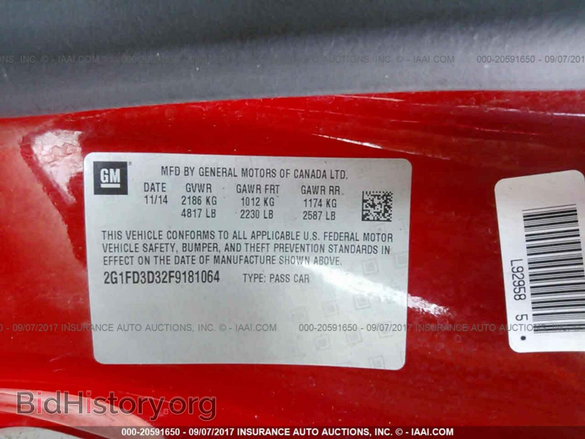 2015 Chevrolet Camaro - VIN: 2G1FD3D32F9181064 - Photo 9