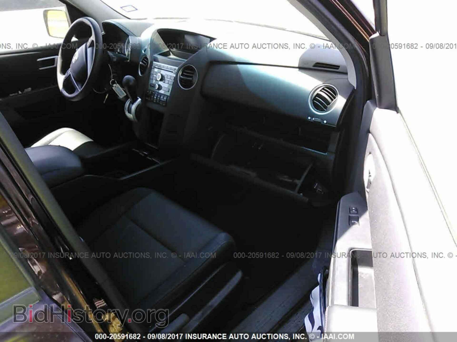 2011 Honda Pilot - VIN: 5FNYF3H49BB009181 - Photo 5