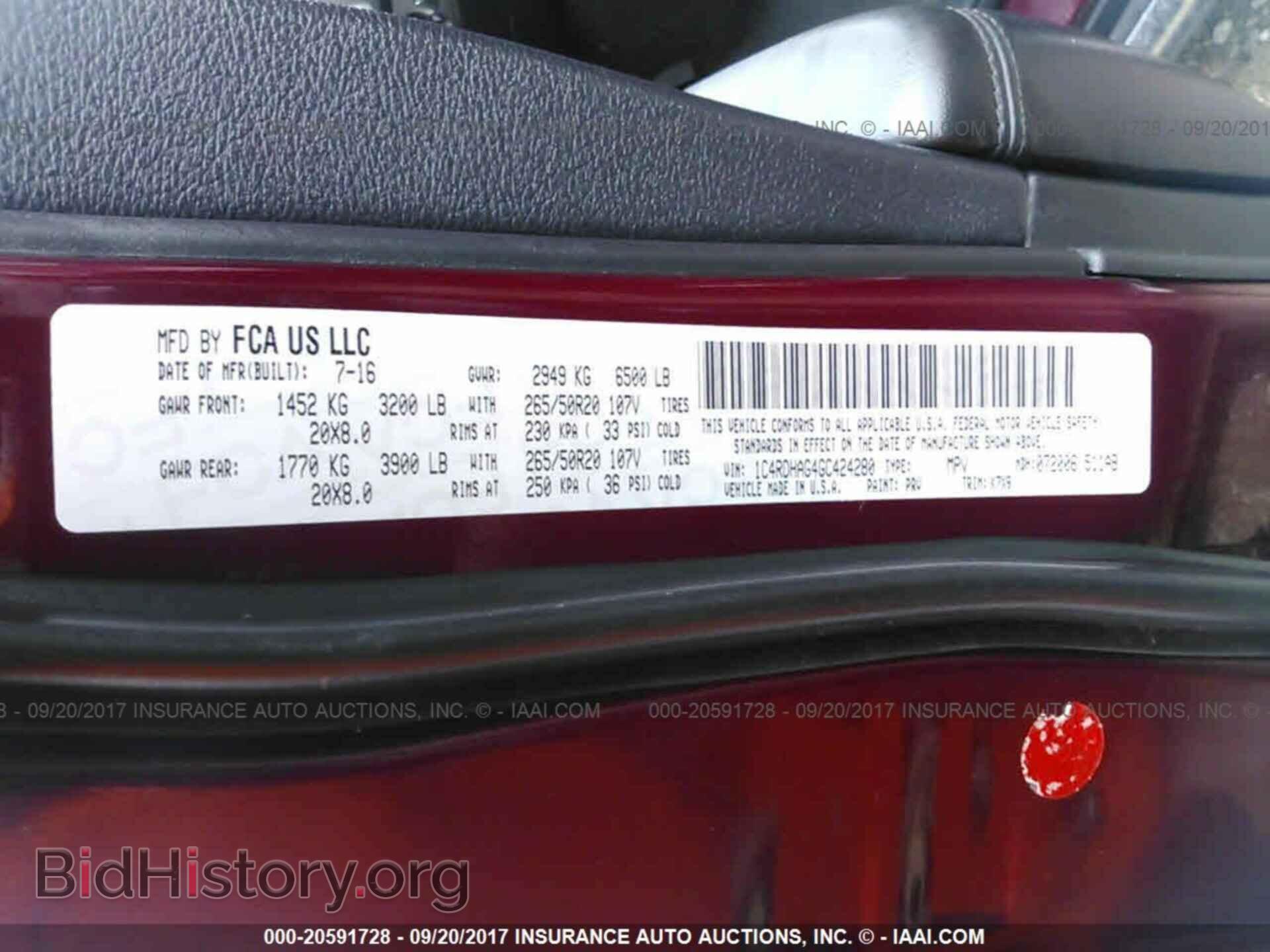2016 Dodge Durango - VIN: 1C4RDHAG4GC424280 - Фото 9
