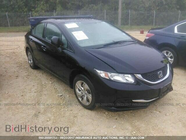 Фотография 2HGFB2F50DH553981 - Honda Civic 2013