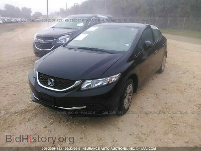 2013 Honda Civic - VIN: 2HGFB2F50DH553981 - Photo 2