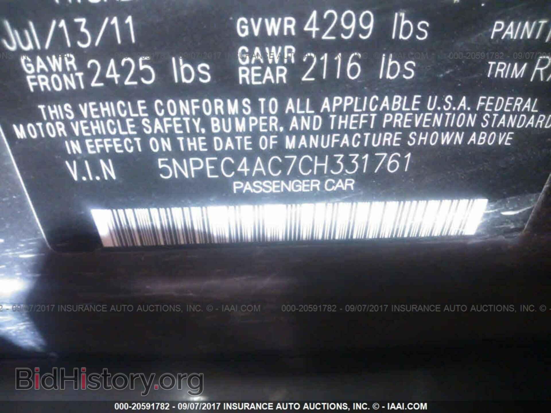 2012 Hyundai Sonata - VIN: 5NPEC4AC7CH331761 - Photo 9