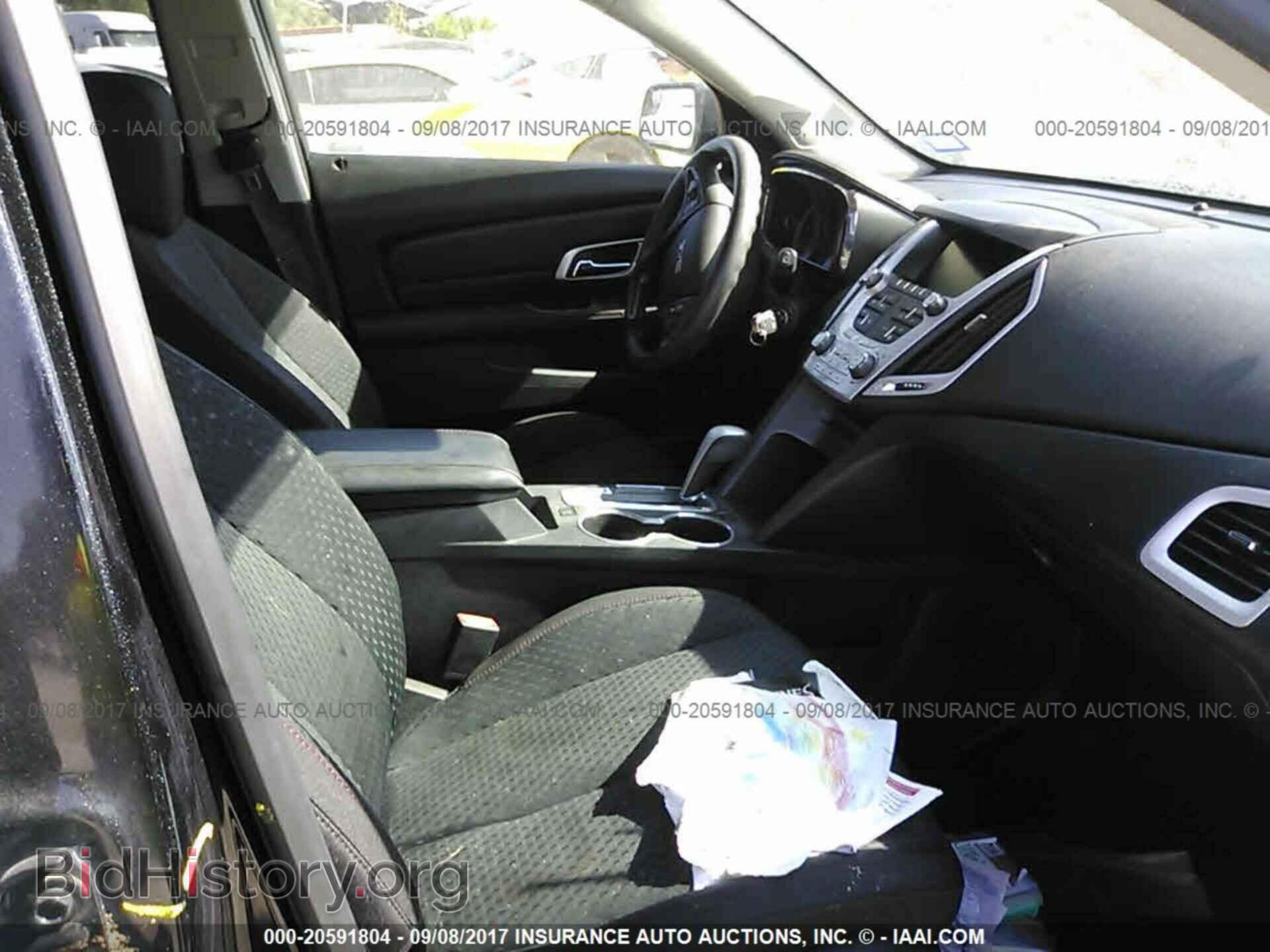 2012 Gmc Terrain - VIN: 2GKALMEK2C6190915 - Photo 5