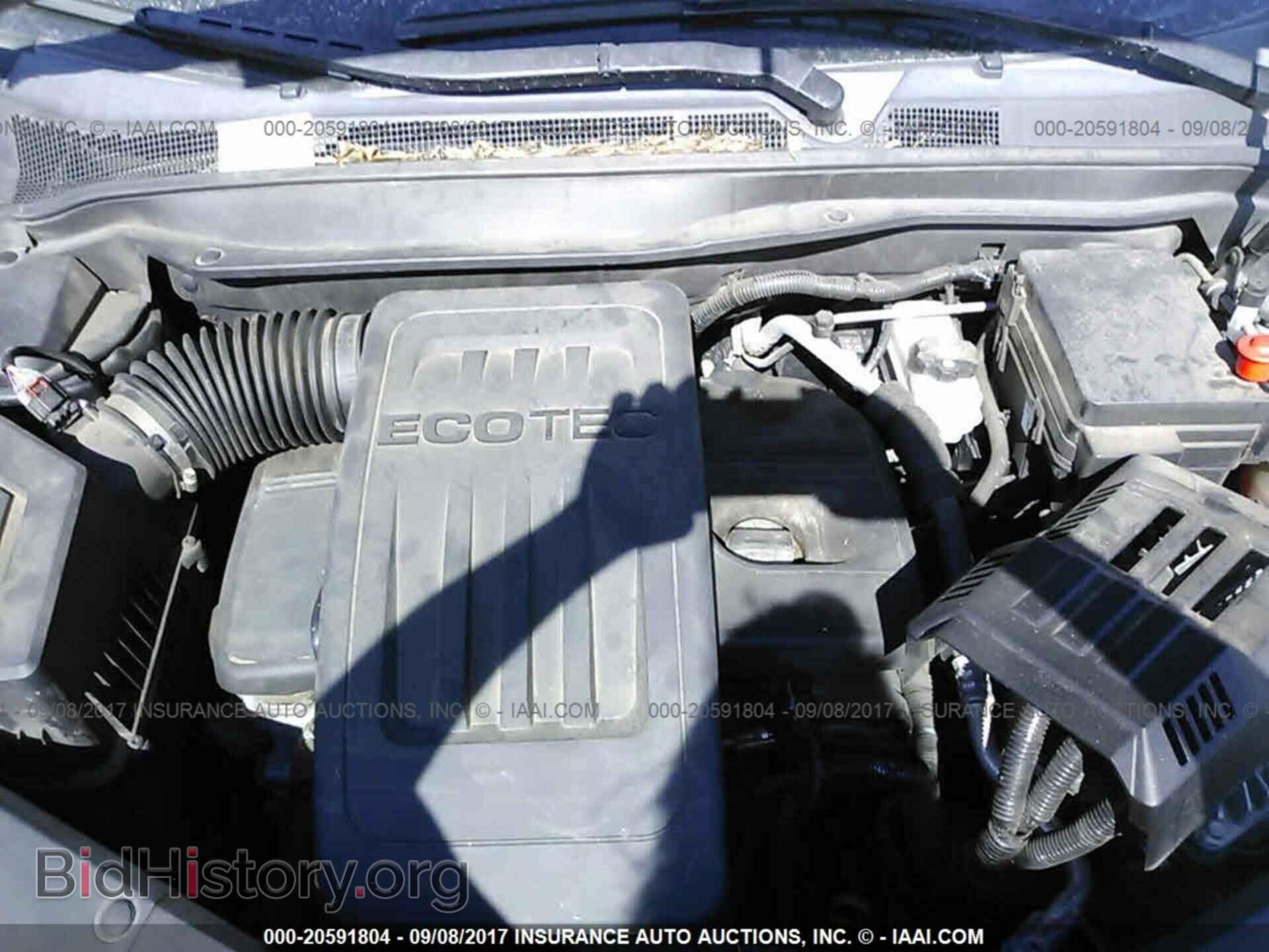 2012 Gmc Terrain - VIN: 2GKALMEK2C6190915 - Photo 10