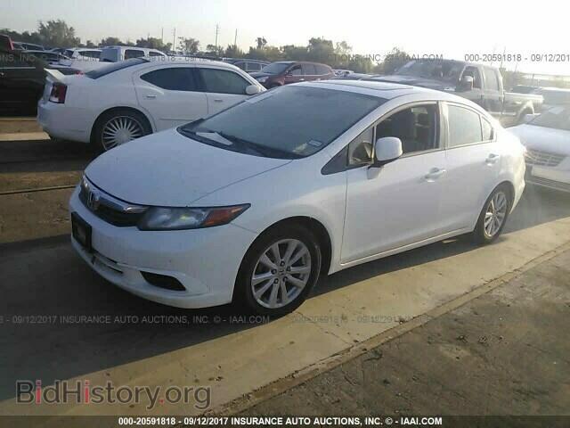 2012 Honda Civic - VIN: 2HGFB2F84CH529644 - Photo 2
