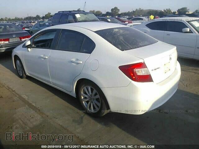 2012 Honda Civic - VIN: 2HGFB2F84CH529644 - Photo 3