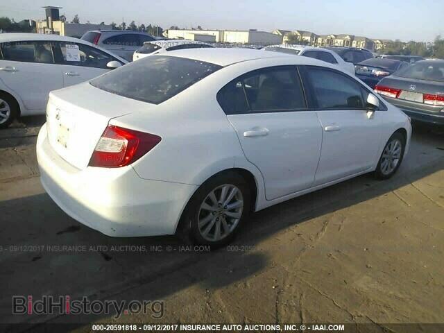 2012 Honda Civic - VIN: 2HGFB2F84CH529644 - Photo 4