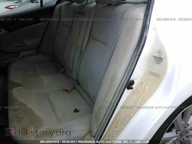 2012 Honda Civic - VIN: 2HGFB2F84CH529644 - Photo 8