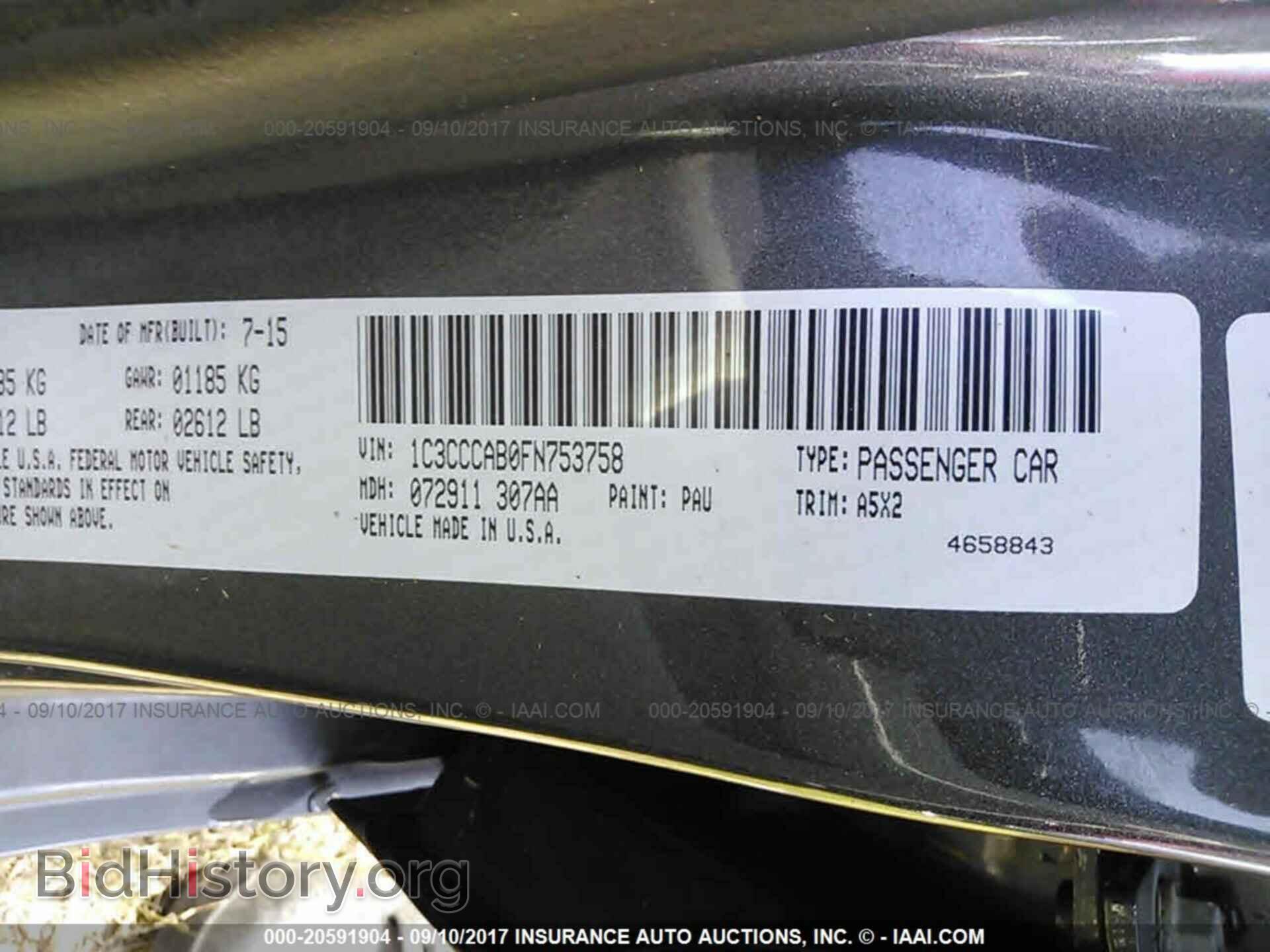 2015 Chrysler 200 - VIN: 1C3CCCAB0FN753758 - Photo 9