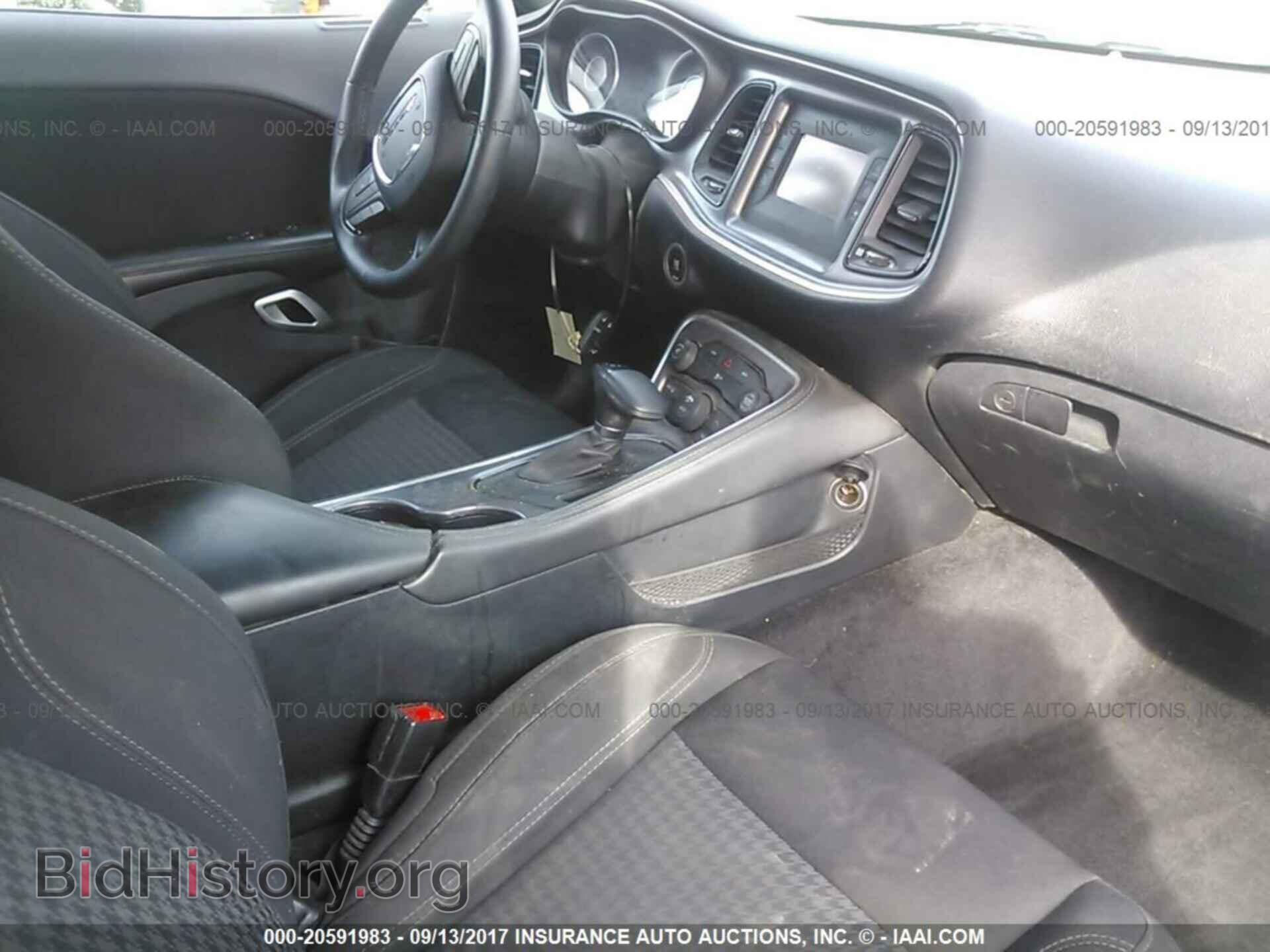 2015 Dodge Challenger - VIN: 2C3CDZAG9FH747414 - Photo 5