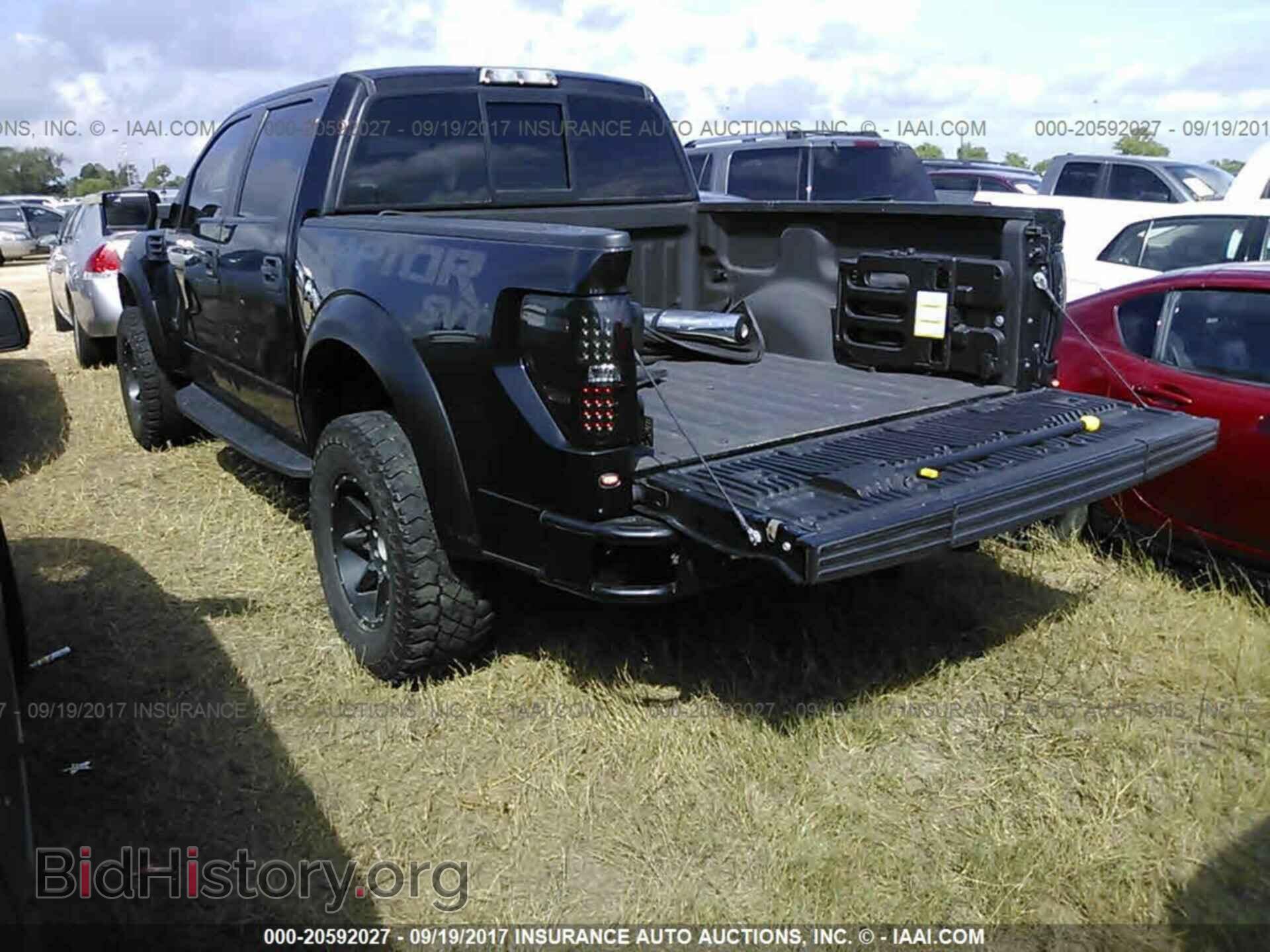 2013 Ford F150 - VIN: 1FTFW1R60DFA46257 - Фото 3