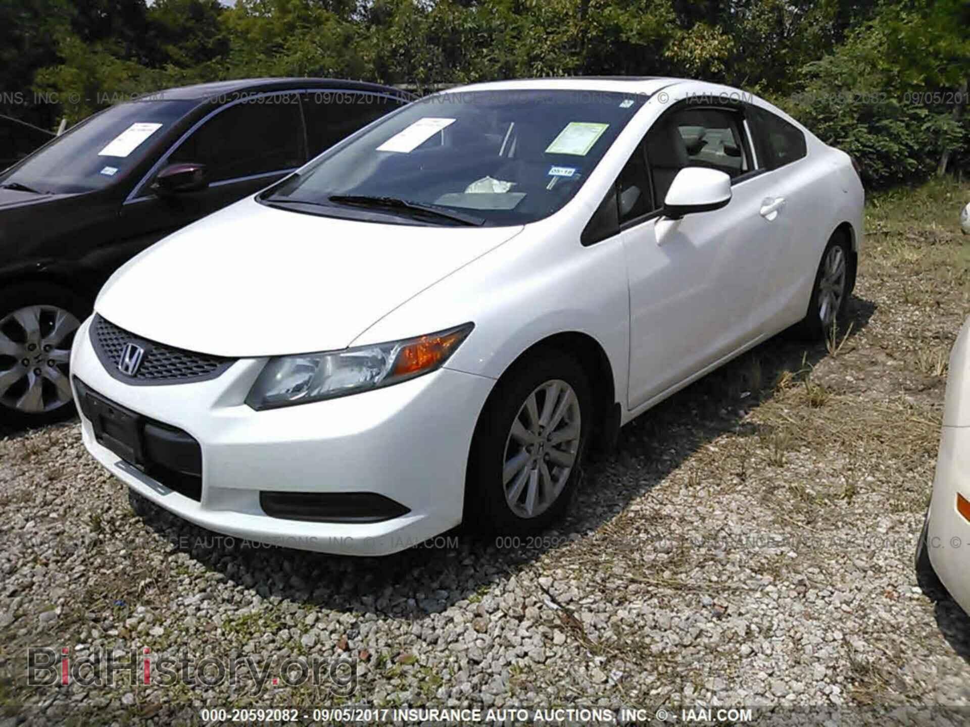 2012 Honda Civic - VIN: 2HGFG3B89CH535775 - Photo 2