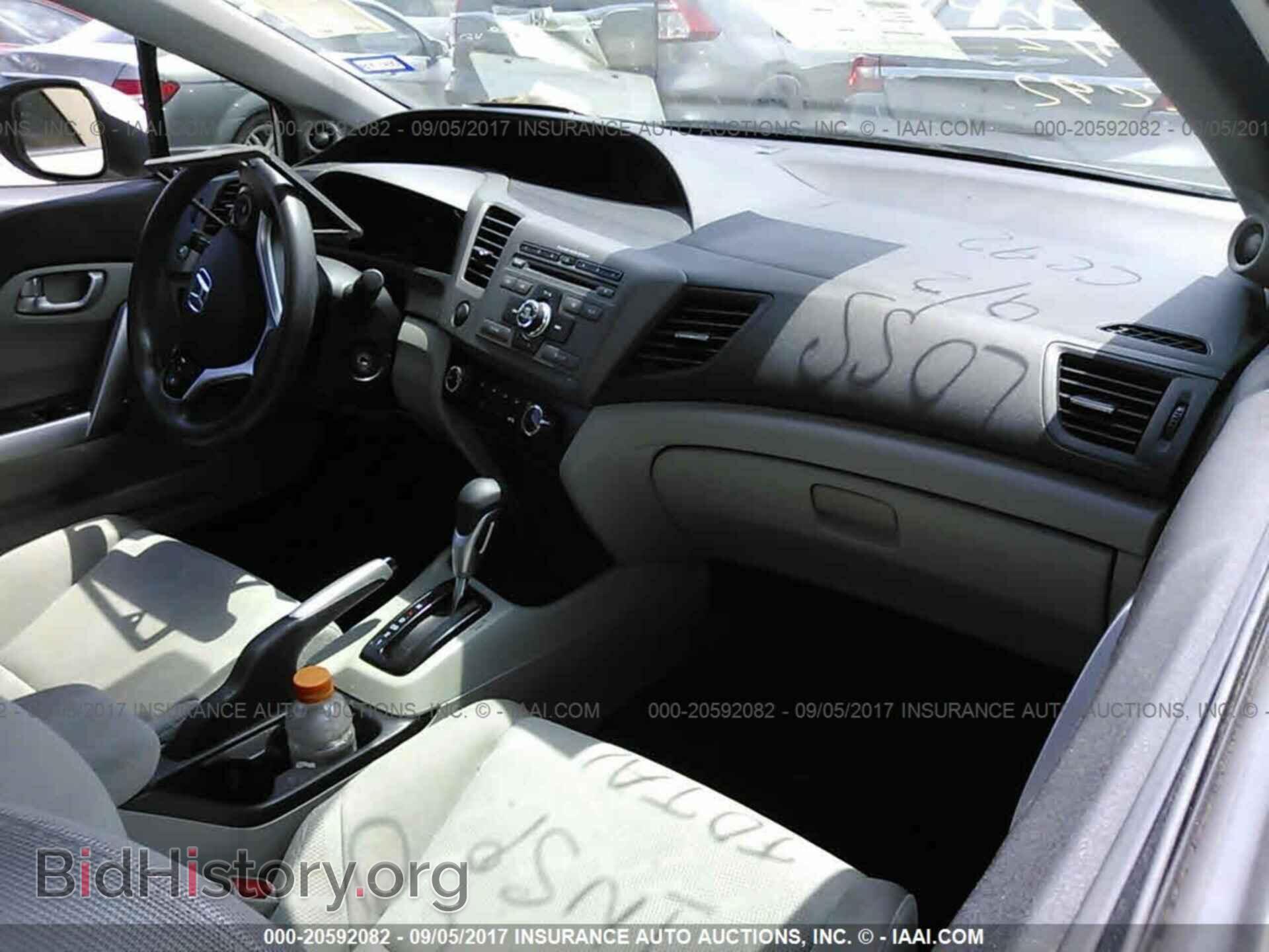 2012 Honda Civic - VIN: 2HGFG3B89CH535775 - Photo 5