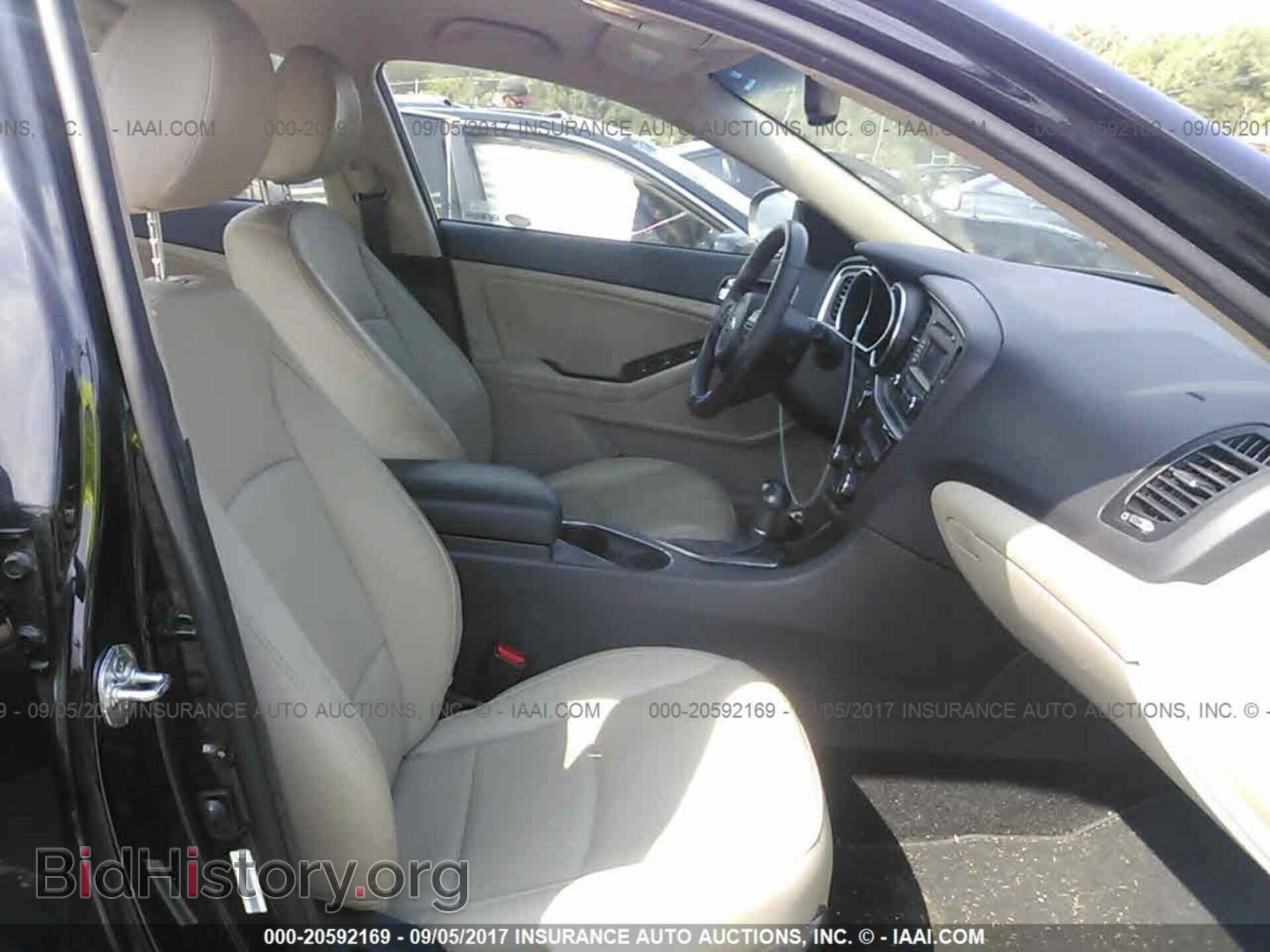 2015 Kia Optima - VIN: 5XXGN4A77FG350459 - Фото 5