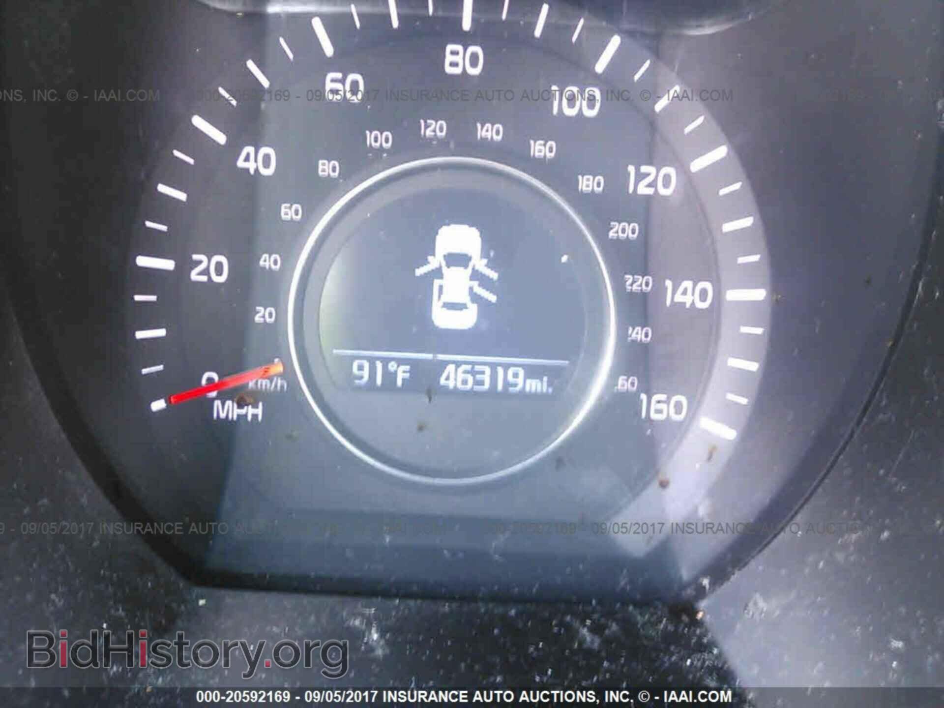 2015 Kia Optima - VIN: 5XXGN4A77FG350459 - Фото 7