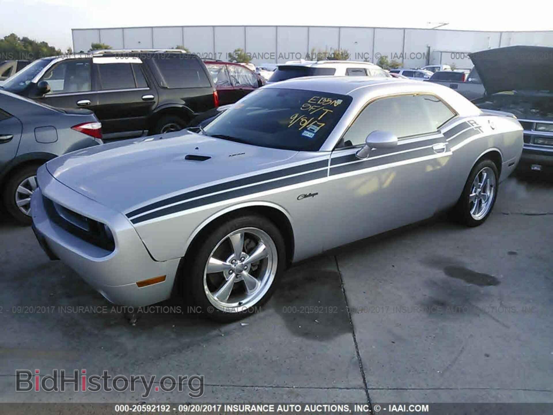 2012 Dodge Challenger - VIN: 2C3CDYBT5CH149998 - Photo 2