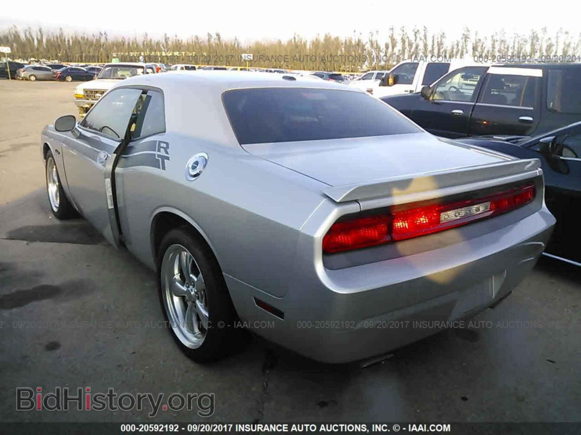 2012 Dodge Challenger - VIN: 2C3CDYBT5CH149998 - Photo 3