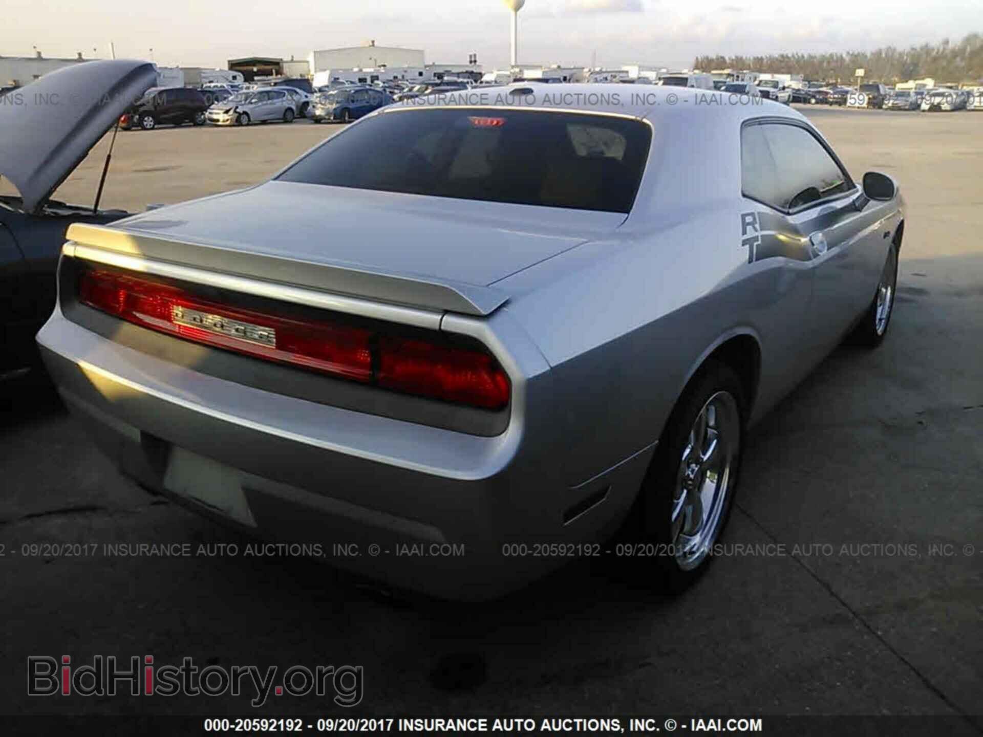 2012 Dodge Challenger - VIN: 2C3CDYBT5CH149998 - Photo 4