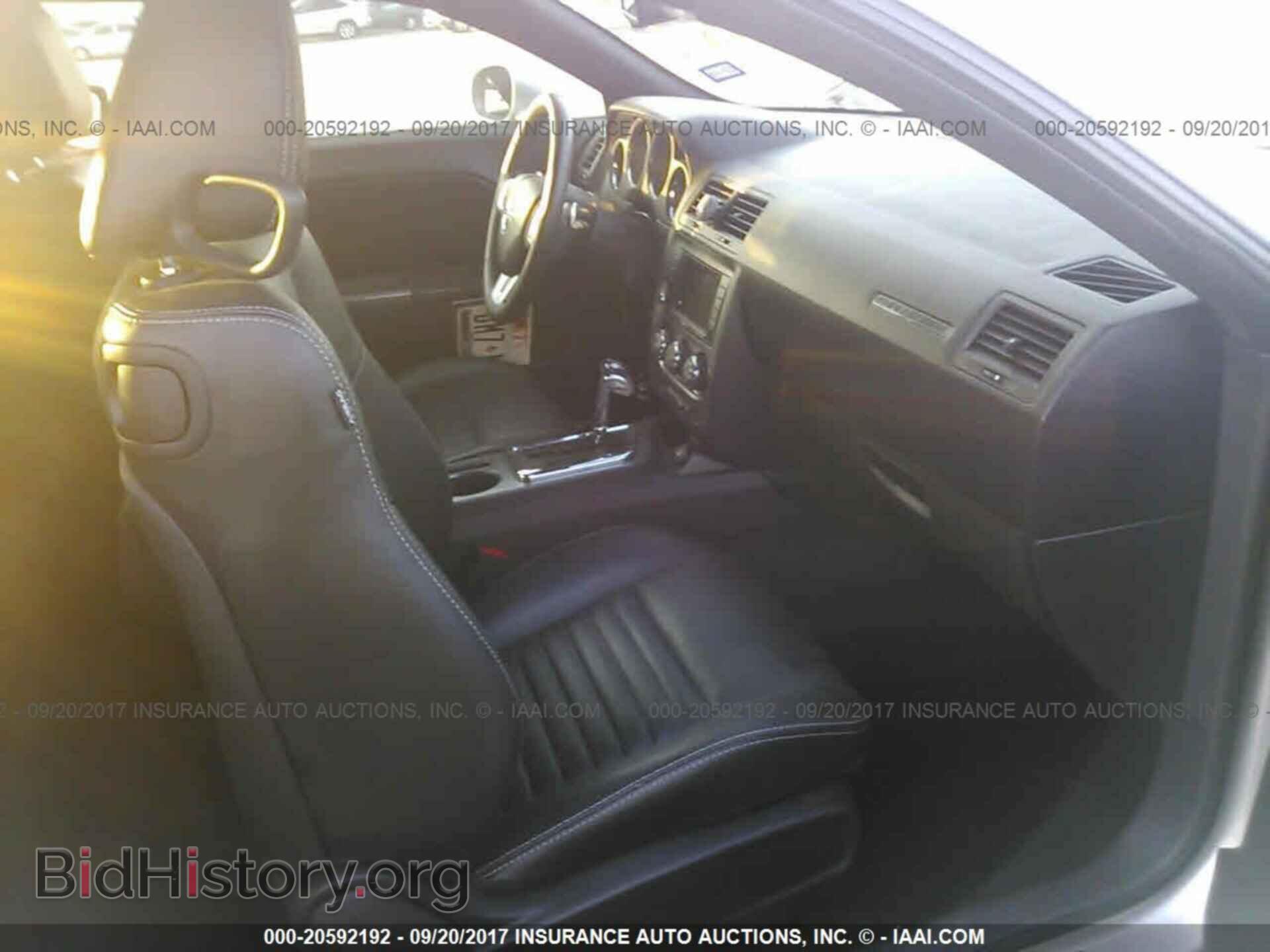 2012 Dodge Challenger - VIN: 2C3CDYBT5CH149998 - Photo 5