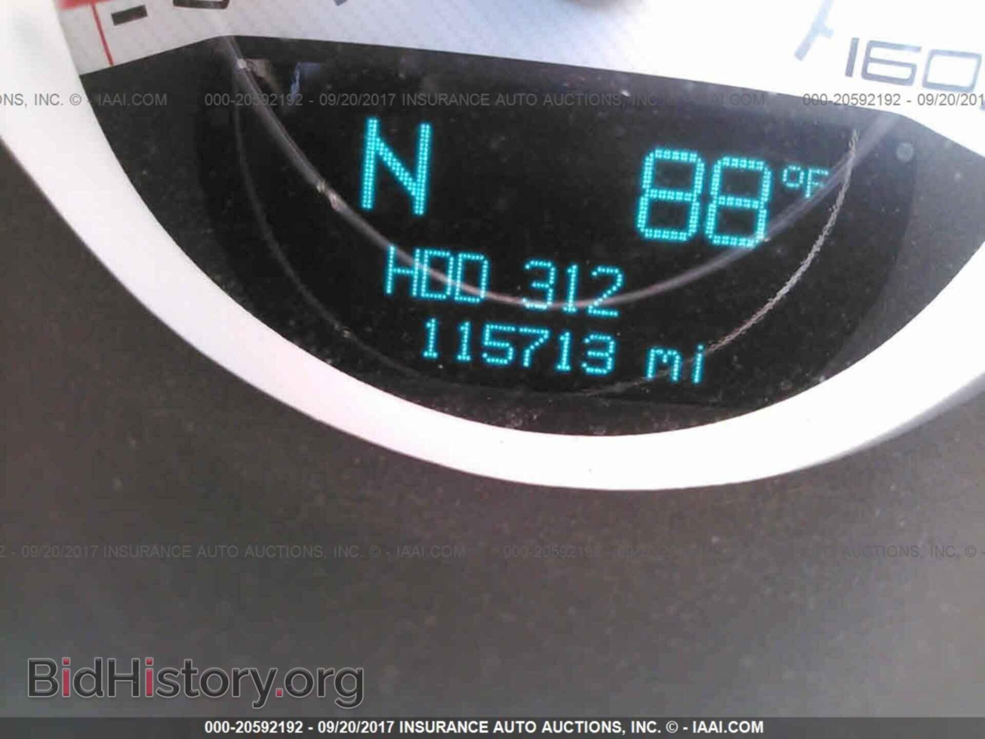 2012 Dodge Challenger - VIN: 2C3CDYBT5CH149998 - Photo 7