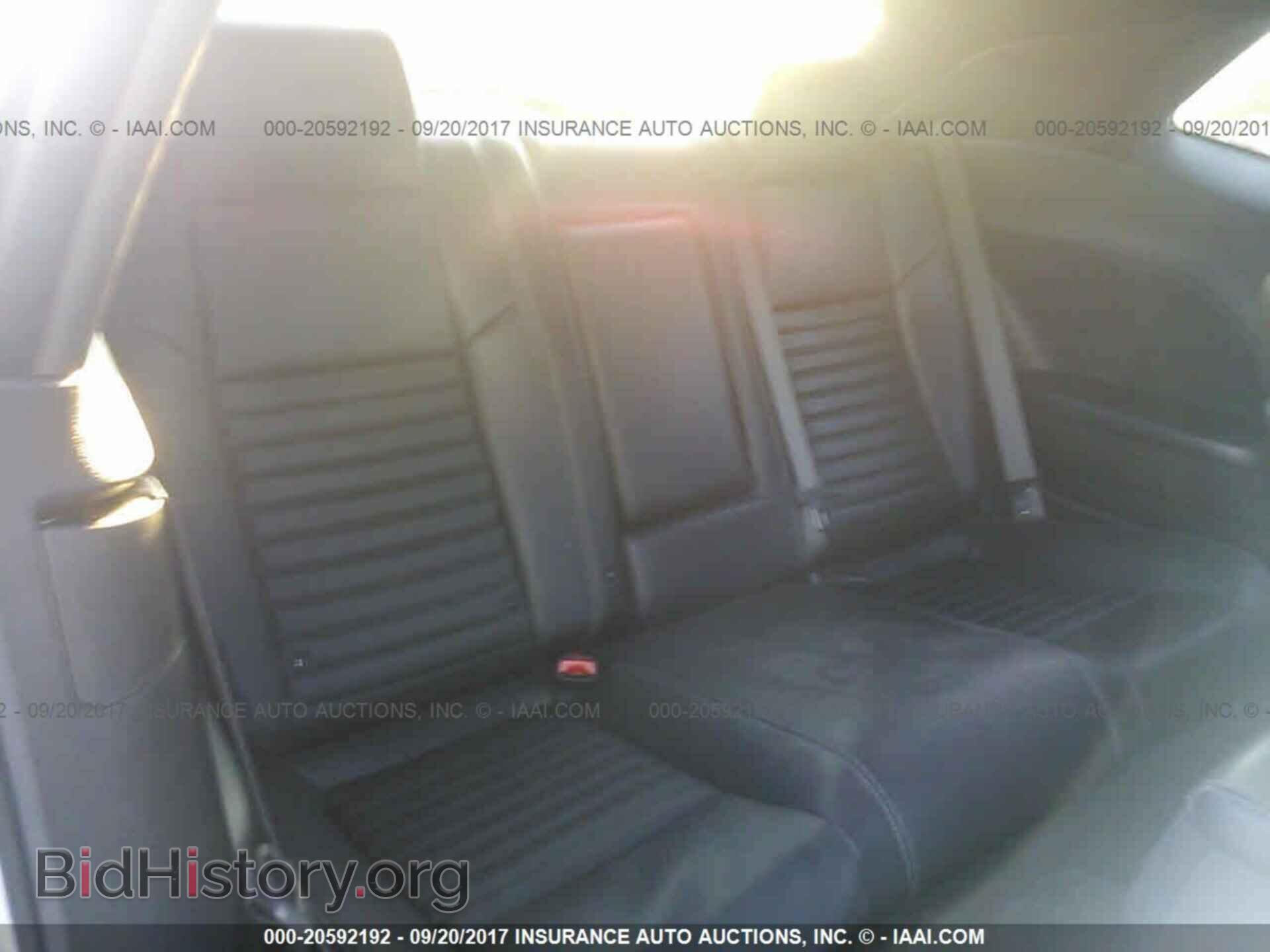 2012 Dodge Challenger - VIN: 2C3CDYBT5CH149998 - Photo 8
