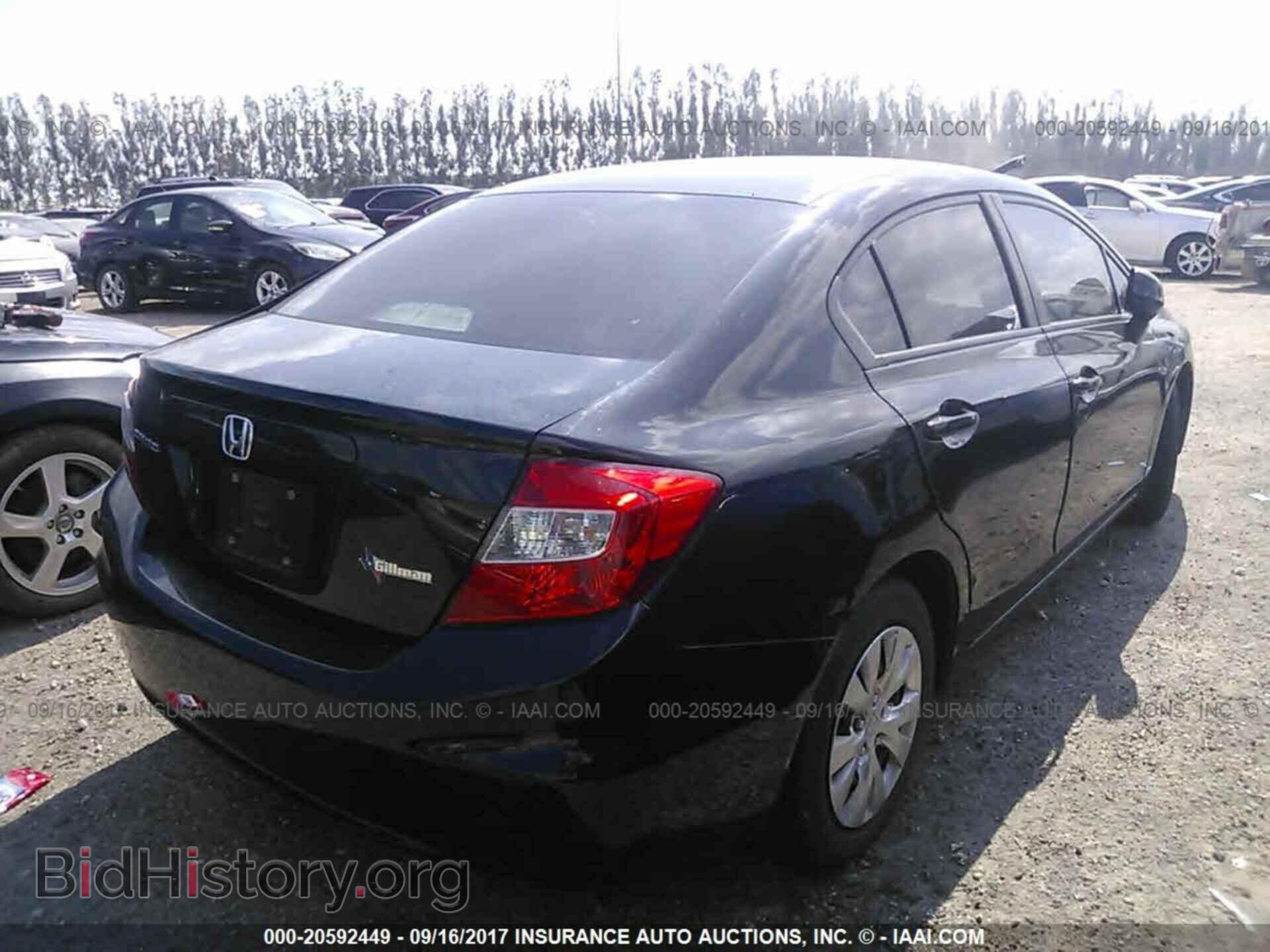 2012 Honda Civic - VIN: 19XFB2F57CE044382 - Photo 4
