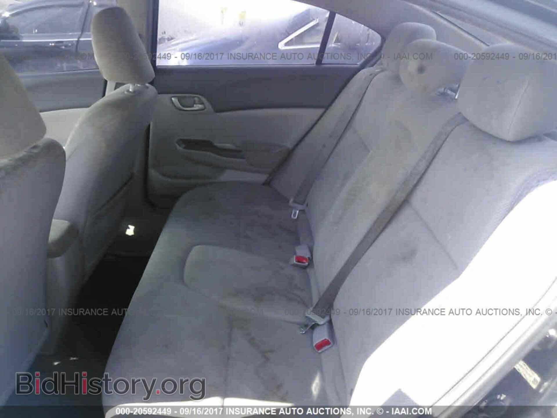 2012 Honda Civic - VIN: 19XFB2F57CE044382 - Photo 8