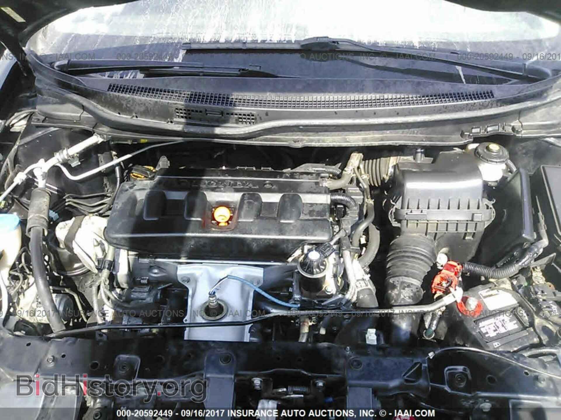 2012 Honda Civic - VIN: 19XFB2F57CE044382 - Photo 10