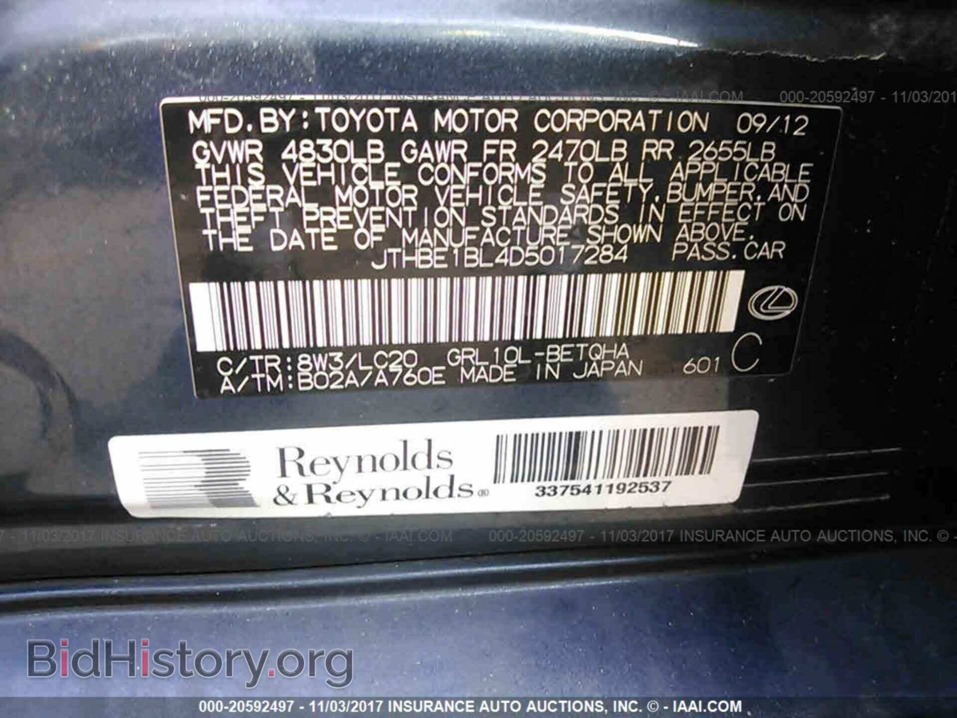 2013 Lexus Gs - VIN: JTHBE1BL4D5017284 - Photo 9