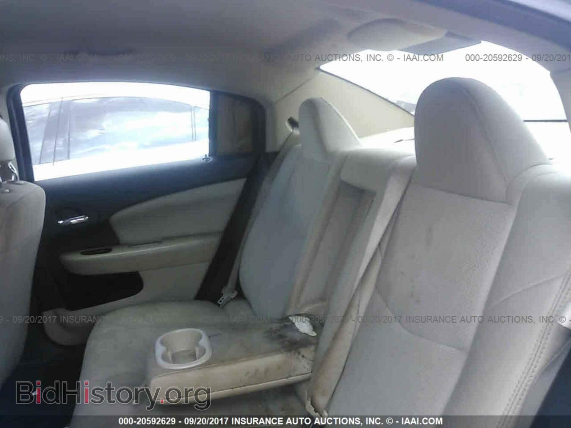 2013 Chrysler 200 - VIN: 1C3CCBBB8DN672061 - Фото 8