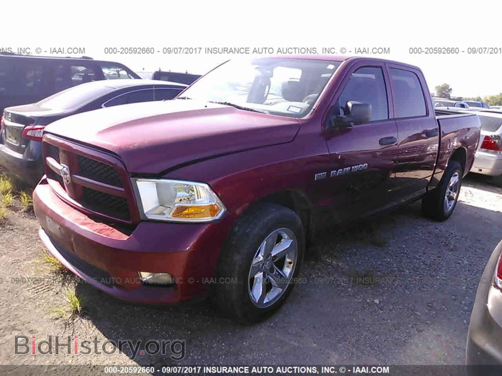 2012 Dodge Ram 1500 - VIN: 1C6RD6KTXCS300733 - Фото 2