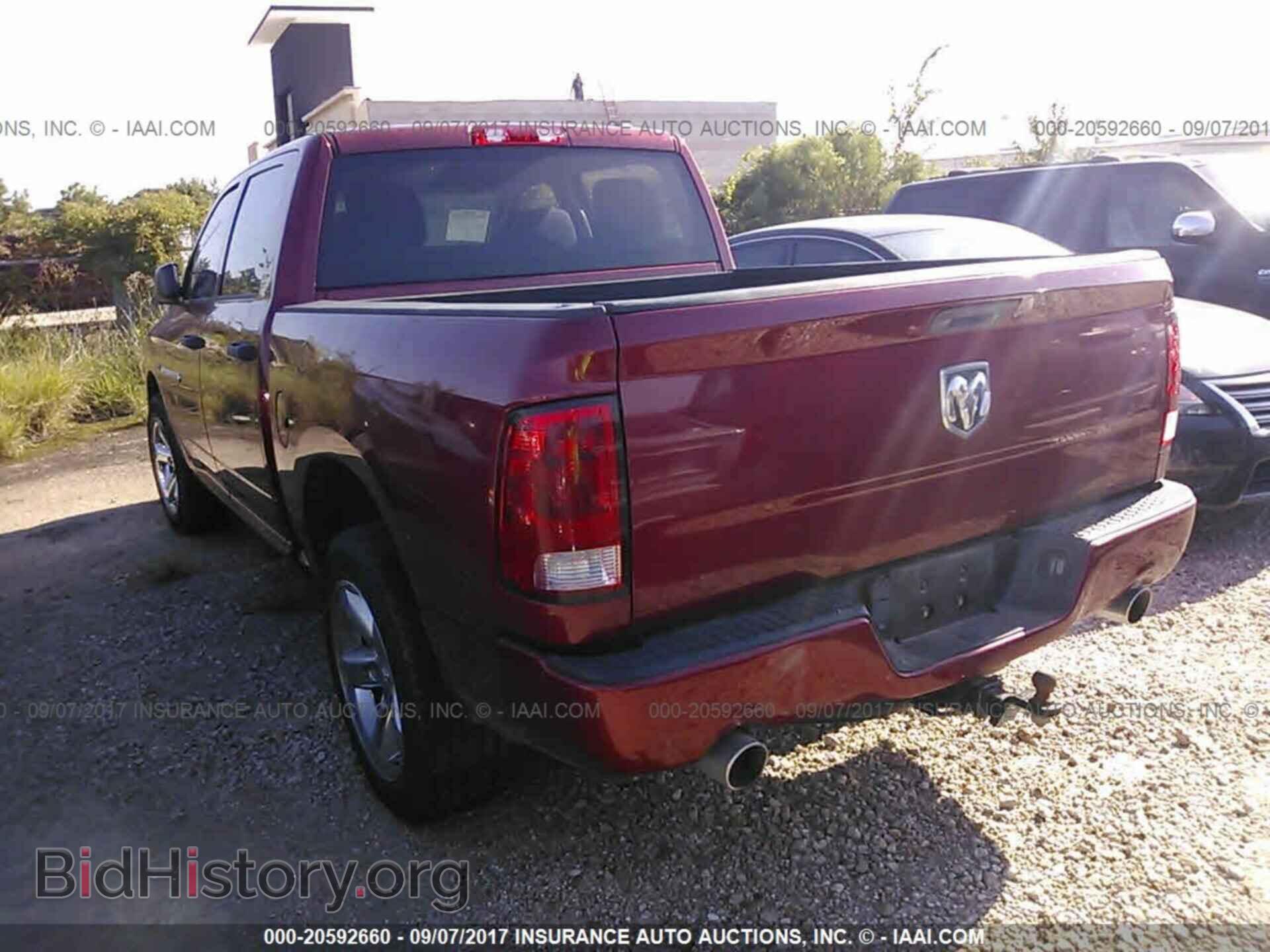 2012 Dodge Ram 1500 - VIN: 1C6RD6KTXCS300733 - Фото 3