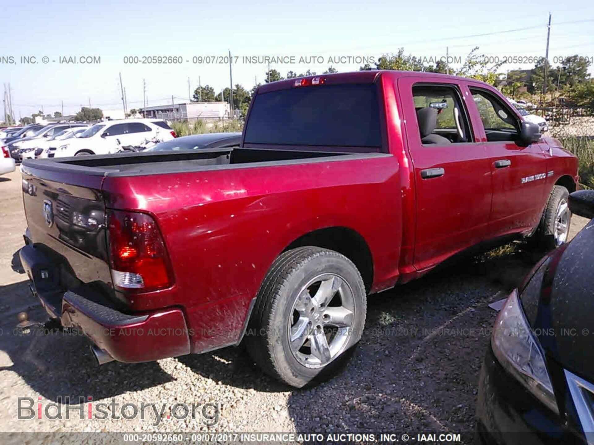 2012 Dodge Ram 1500 - VIN: 1C6RD6KTXCS300733 - Фото 4