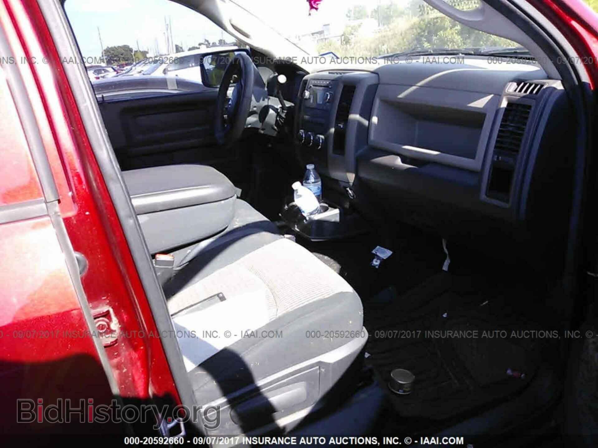2012 Dodge Ram 1500 - VIN: 1C6RD6KTXCS300733 - Фото 5