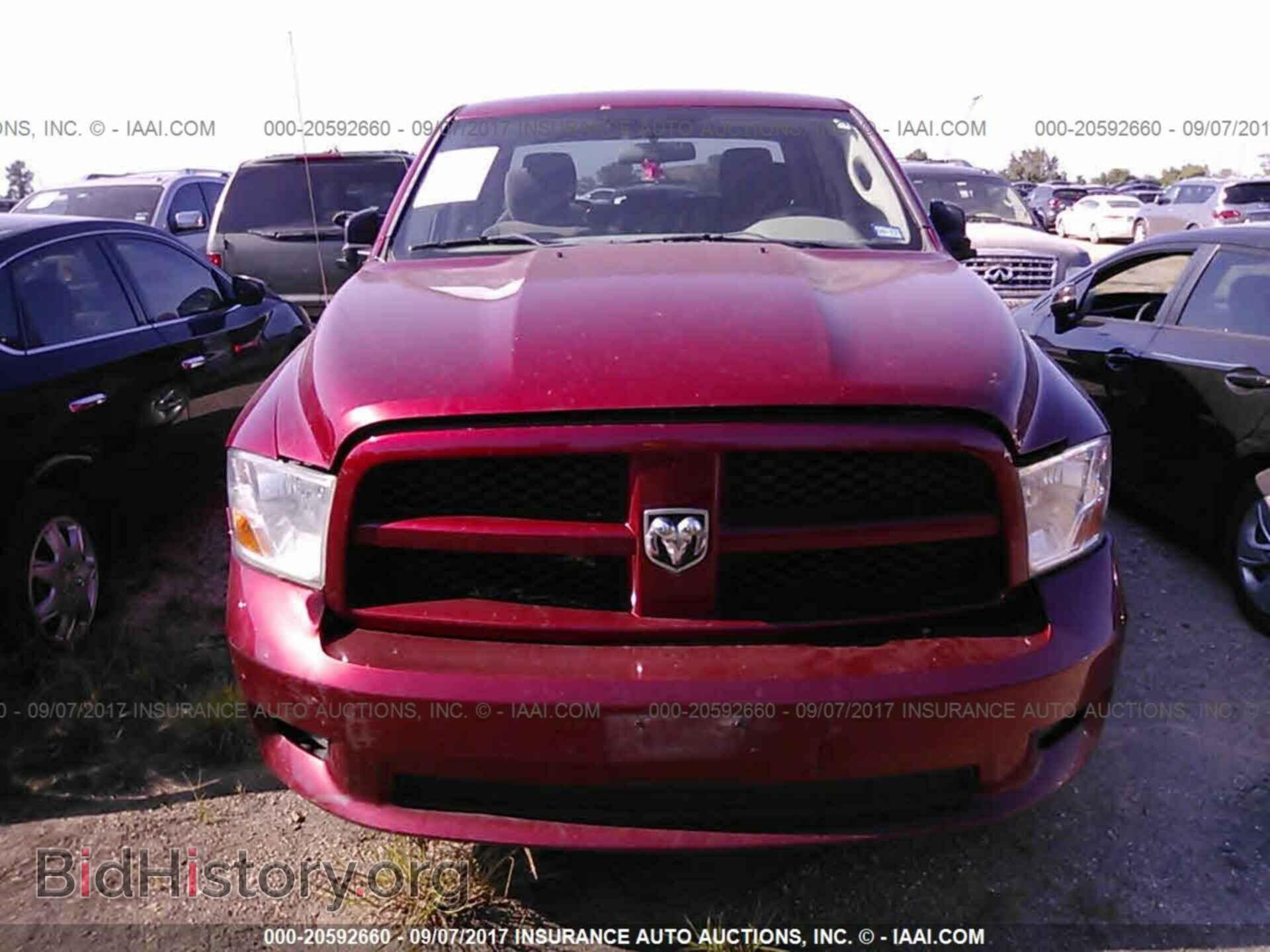 2012 Dodge Ram 1500 - VIN: 1C6RD6KTXCS300733 - Фото 6