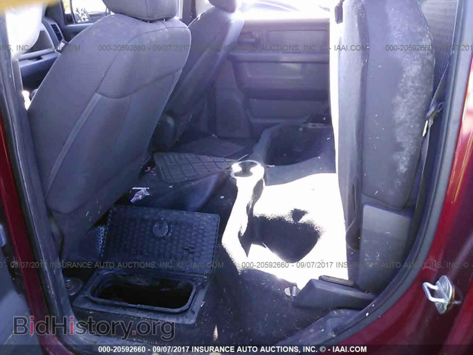 2012 Dodge Ram 1500 - VIN: 1C6RD6KTXCS300733 - Фото 8