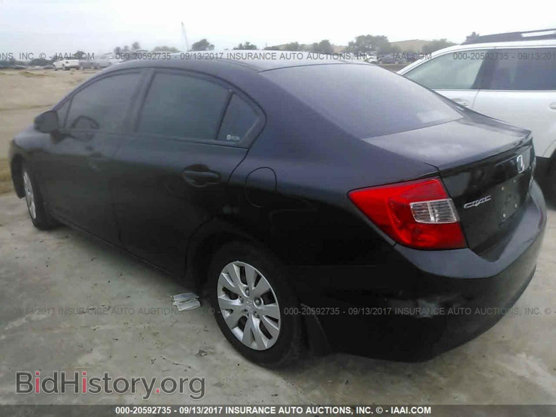 2012 Honda Civic - VIN: 2HGFB2F52CH588424 - Photo 3