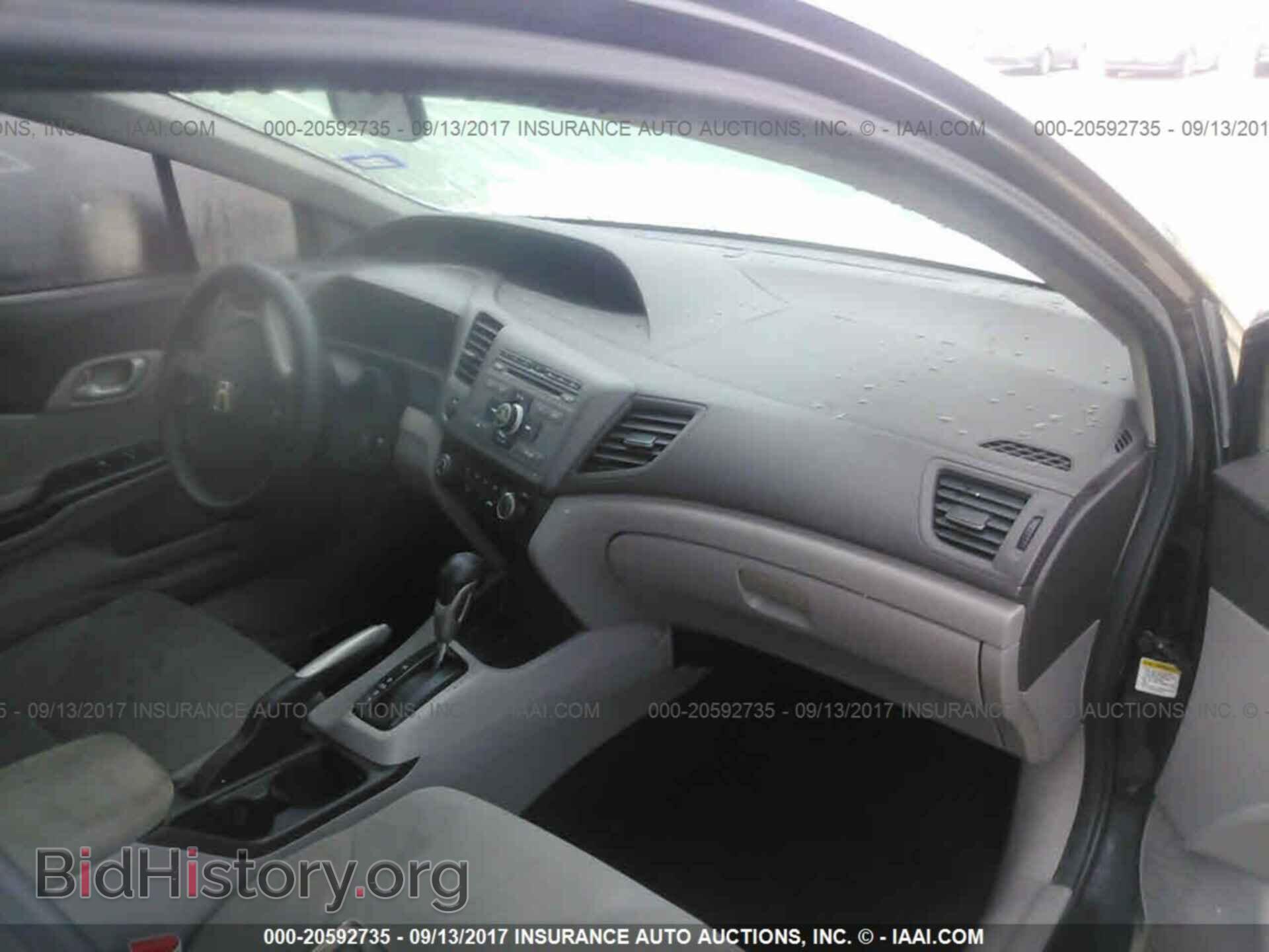 2012 Honda Civic - VIN: 2HGFB2F52CH588424 - Photo 5