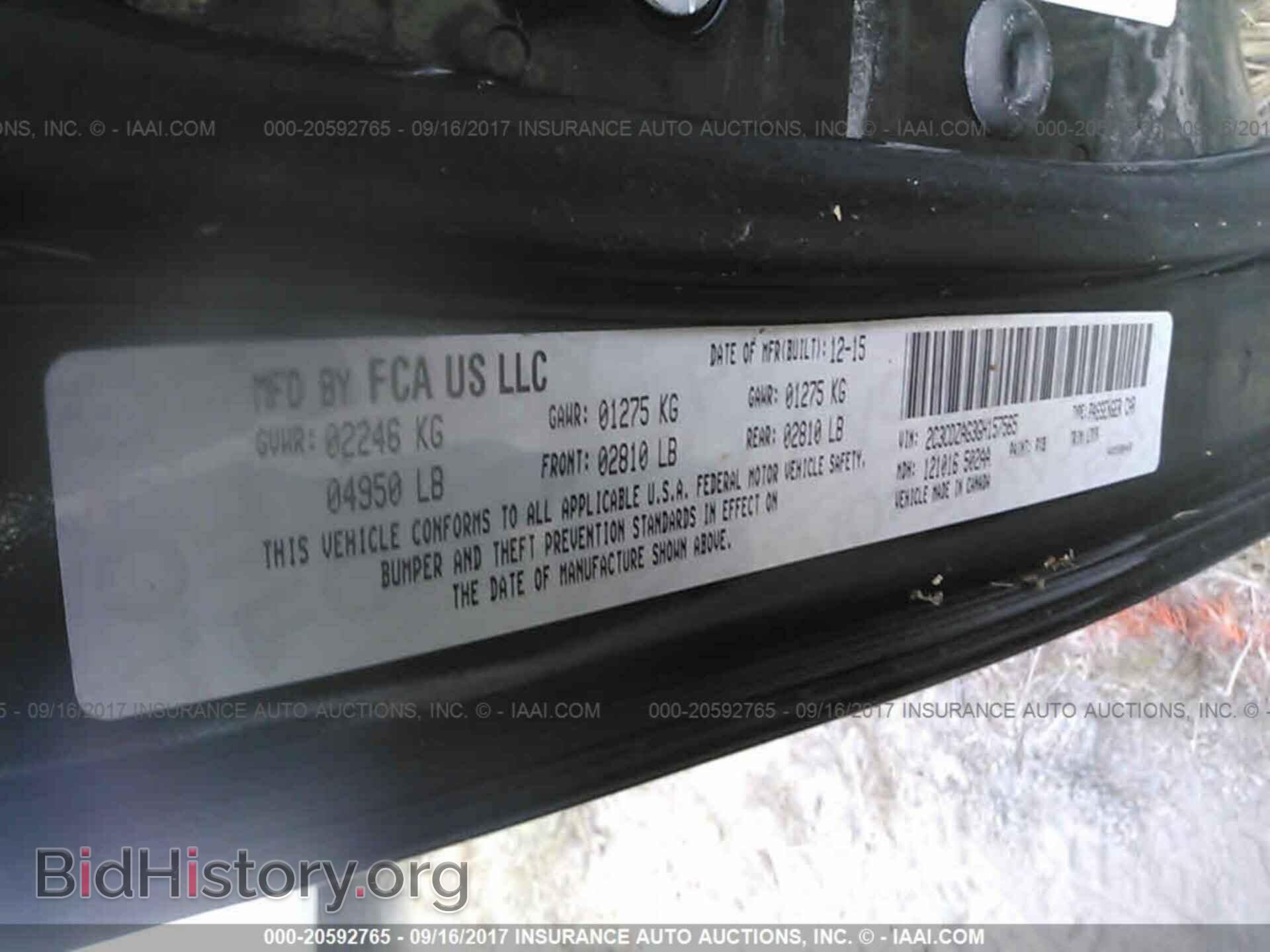 2016 Dodge Challenger - VIN: 2C3CDZAG3GH157565 - Photo 9
