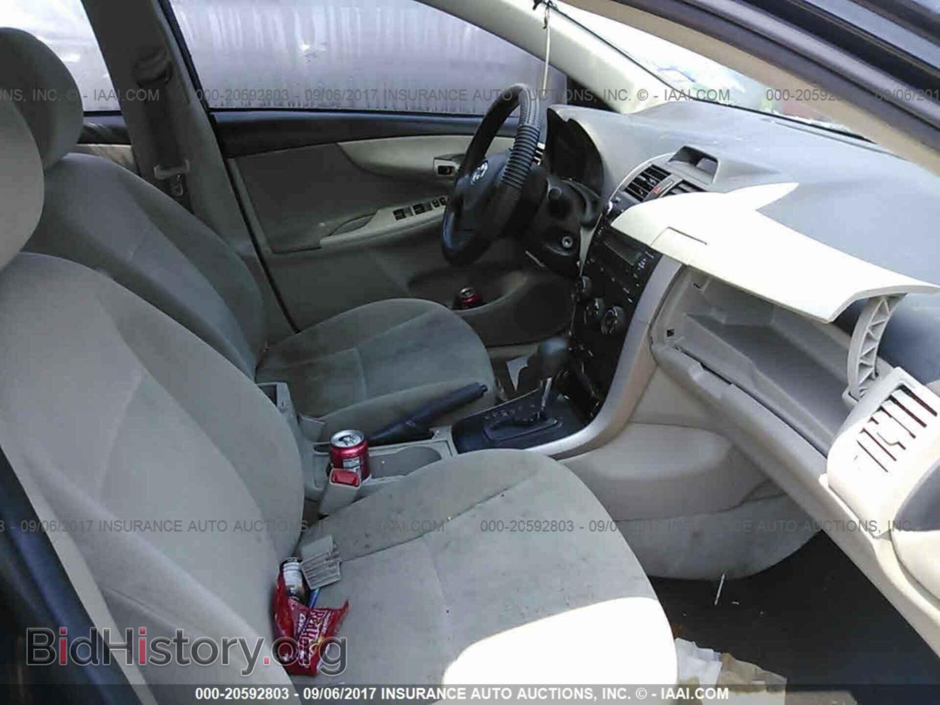 2013 Toyota Corolla - VIN: 5YFBU4EEXDP224347 - Photo 5