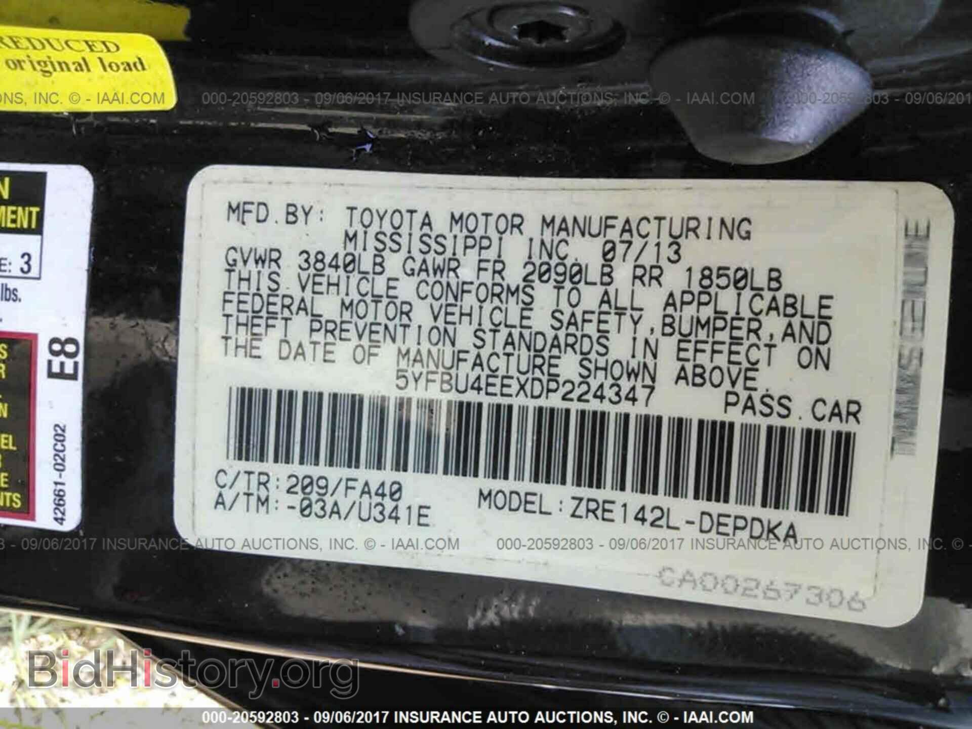 2013 Toyota Corolla - VIN: 5YFBU4EEXDP224347 - Photo 9
