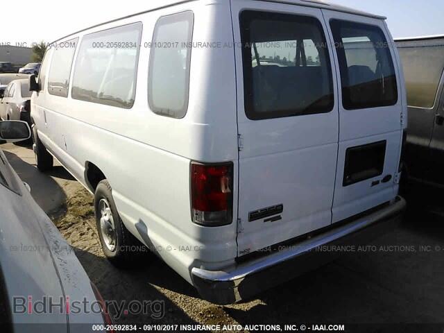 2014 Ford Econoline - VIN: 1FBSS3BL0EDA40370 - Фото 3