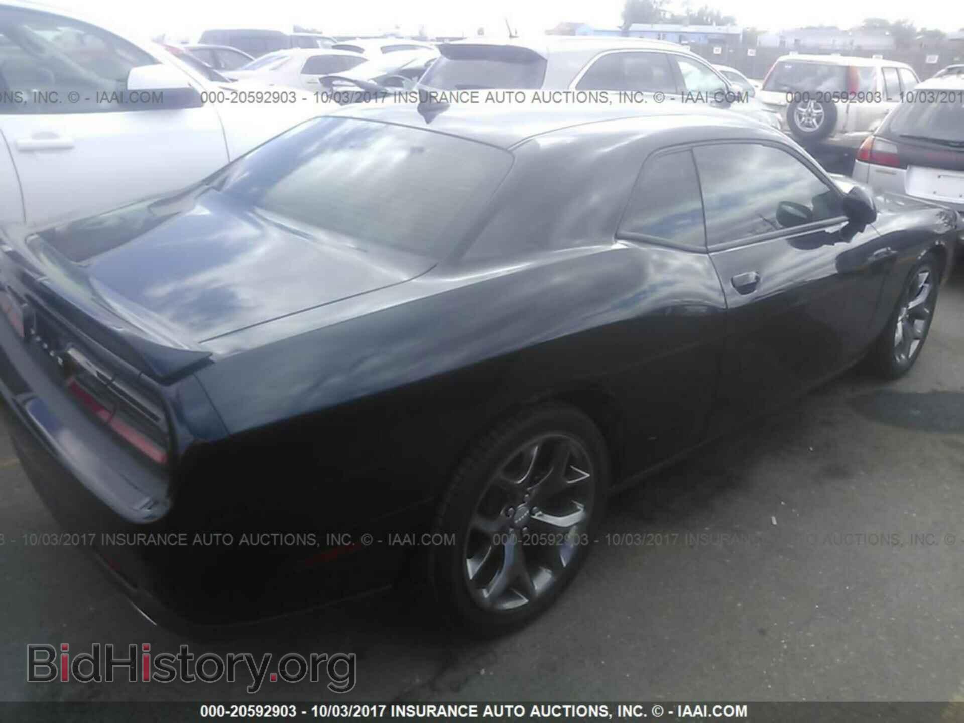2016 Dodge Challenger - VIN: 2C3CDZAG6GH112538 - Photo 4