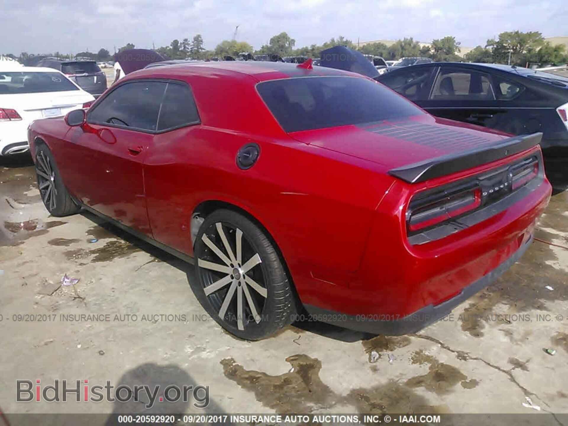 2017 Dodge Challenger - VIN: 2C3CDZAG9HH542940 - Photo 3