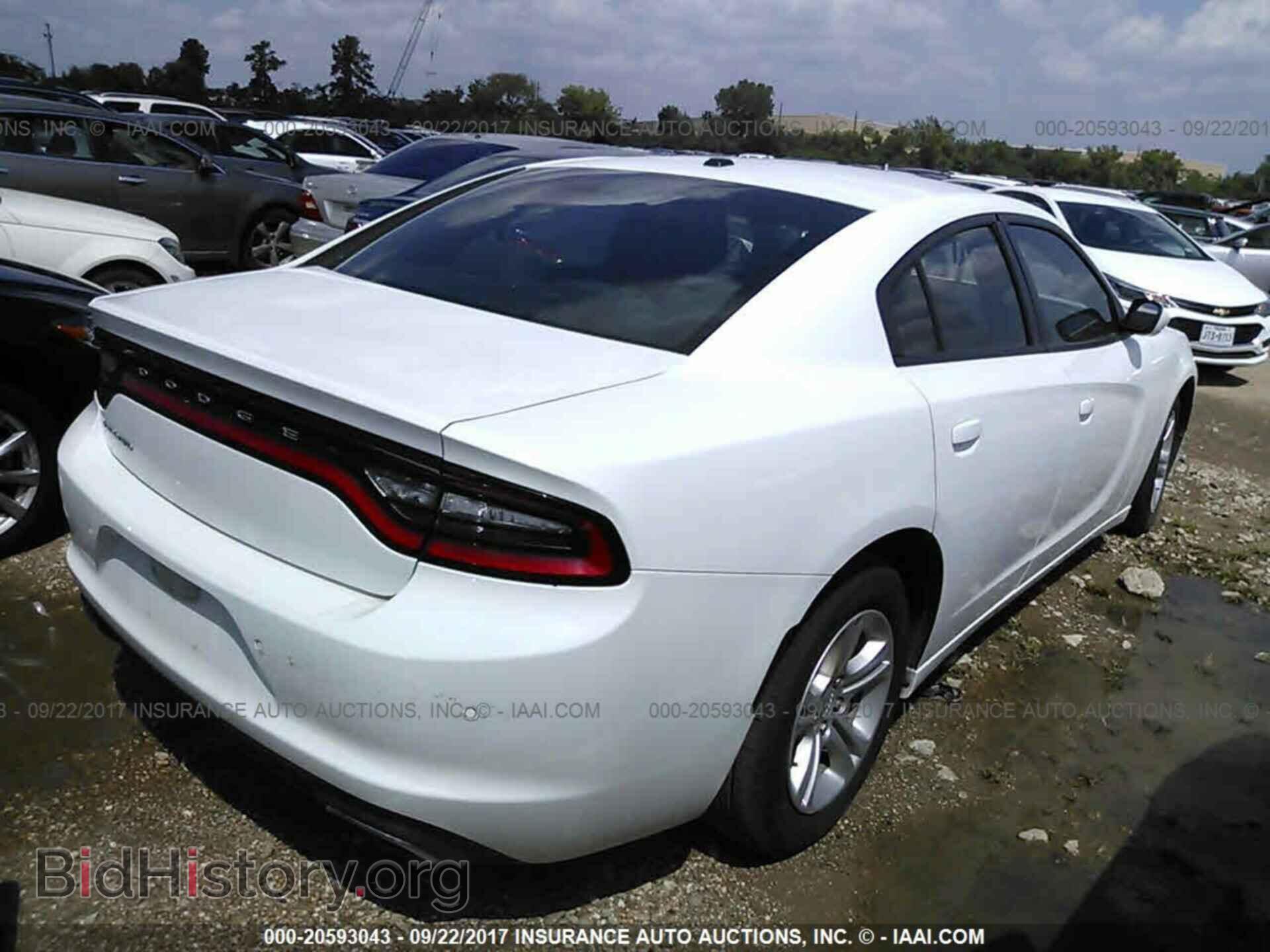 2015 Dodge Charger - VIN: 2C3CDXBG4FH795079 - Фото 4