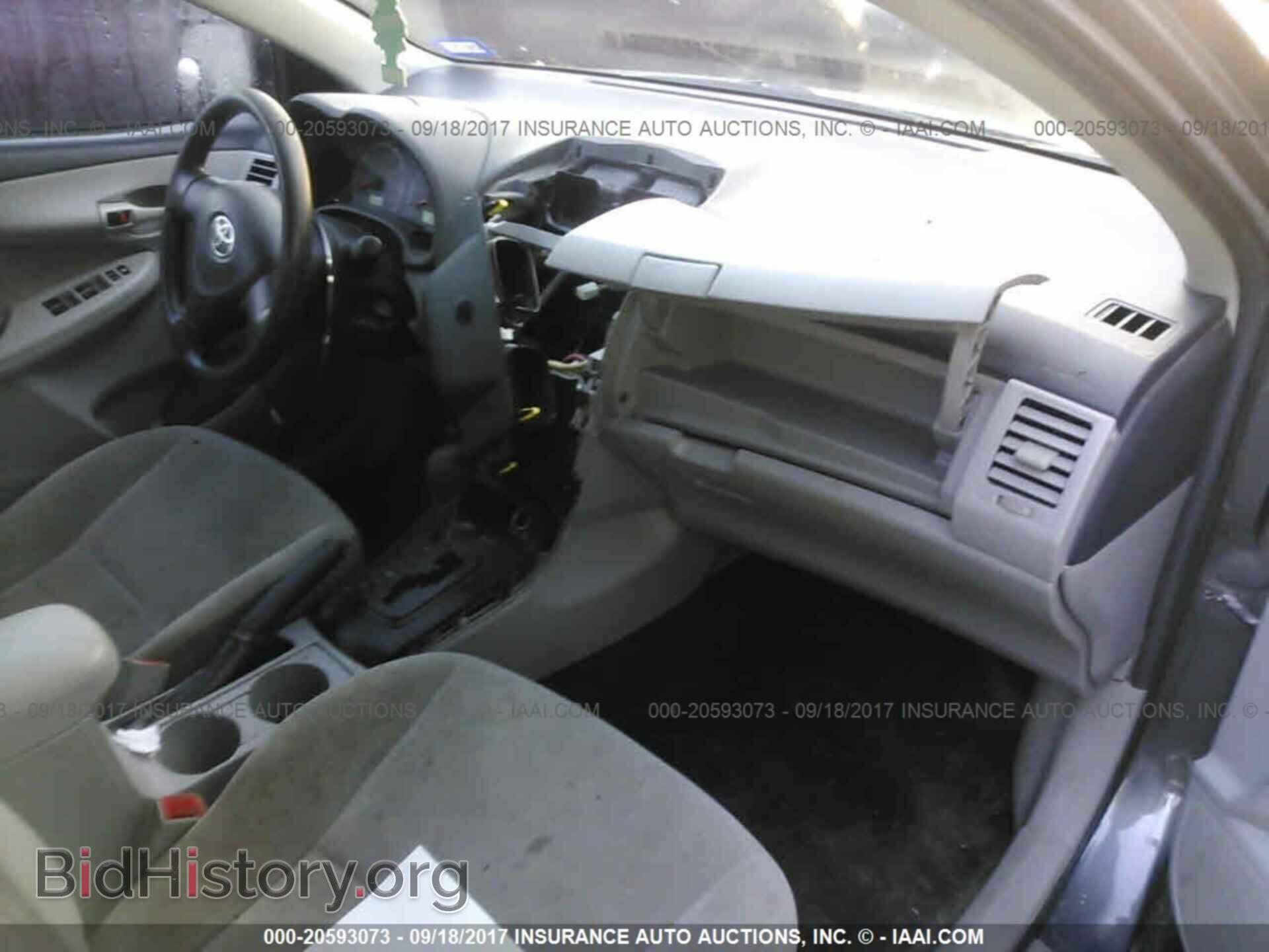 2013 Toyota Corolla - VIN: 5YFBU4EEXDP105049 - Photo 5