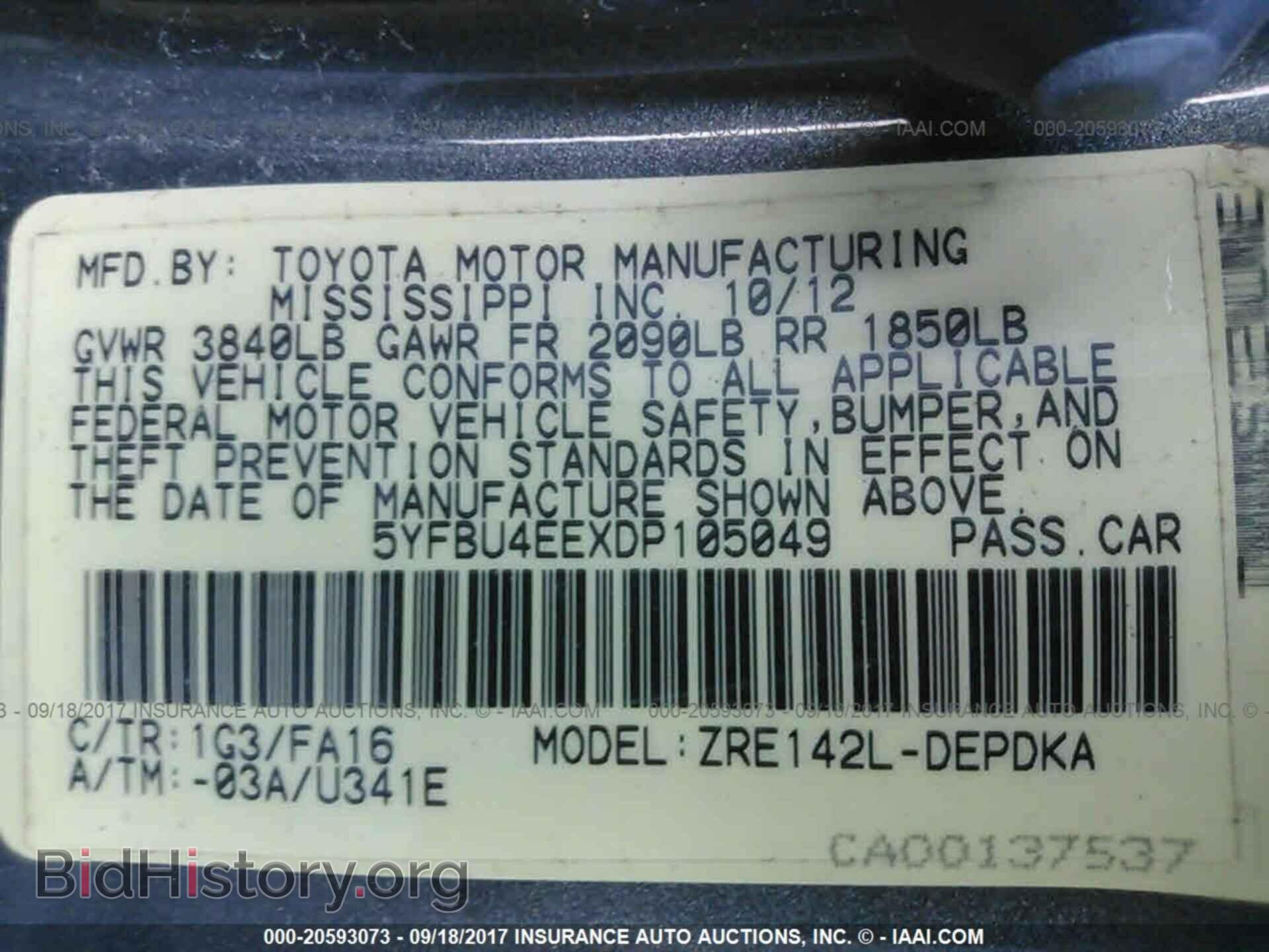 2013 Toyota Corolla - VIN: 5YFBU4EEXDP105049 - Photo 9