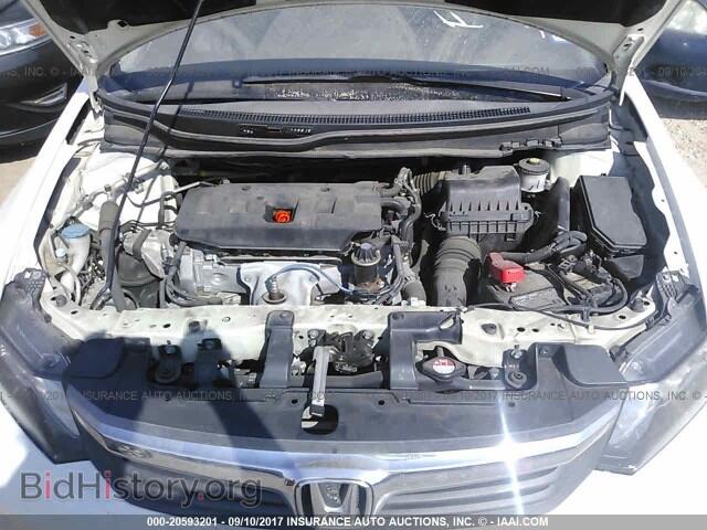 2012 Honda Civic - VIN: 2HGFB2F56CH592153 - Photo 10