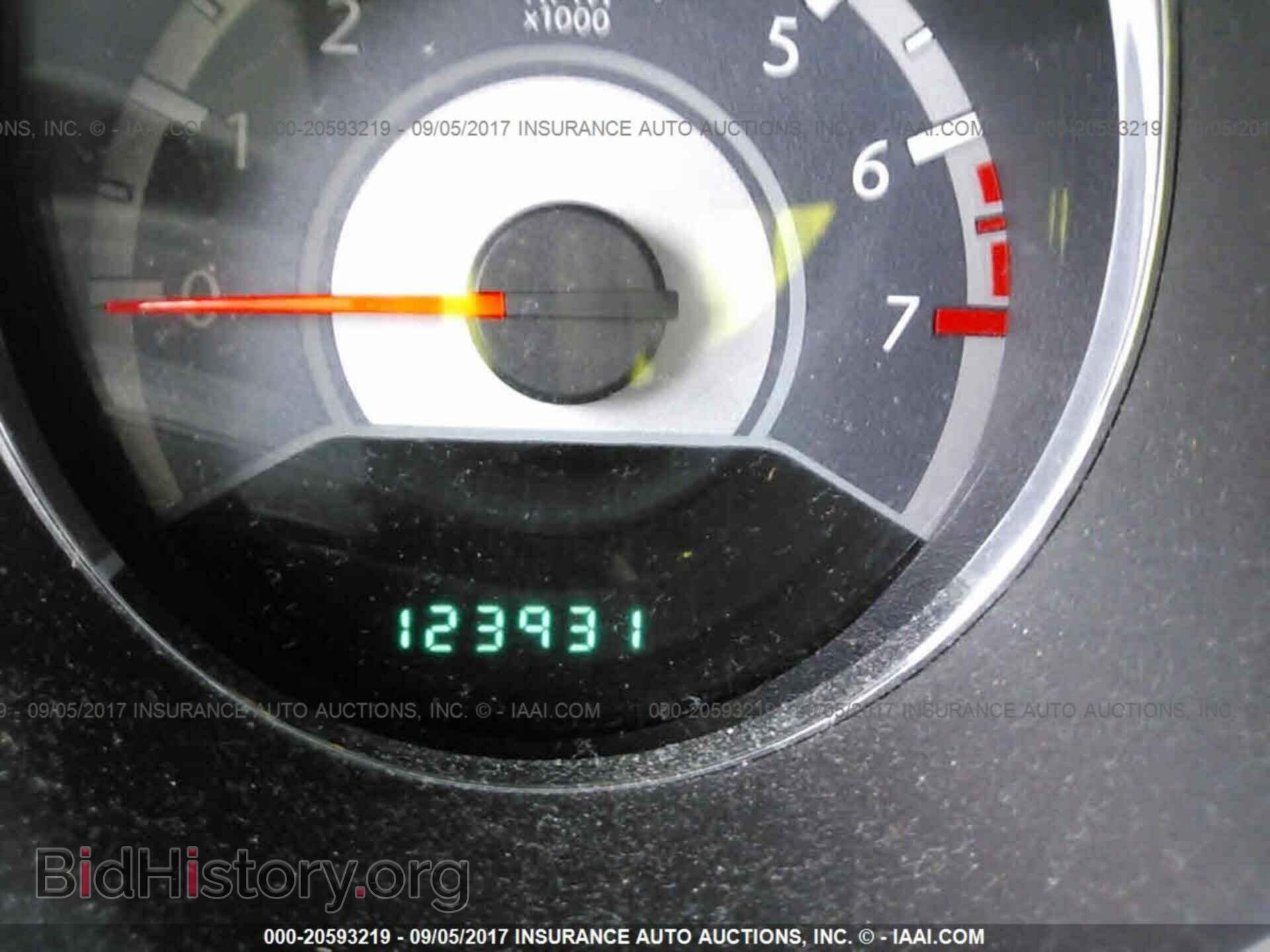 2011 Chrysler 200 - VIN: 1C3BC4FB5BN552507 - Photo 7